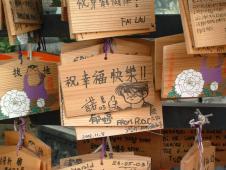 gal/Tokyo/Ueno/_thb_bonheur.jpg