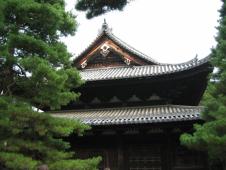 gal/Tokyoites_a_Kyoto/Kyoto/_thb_111_1157.jpg